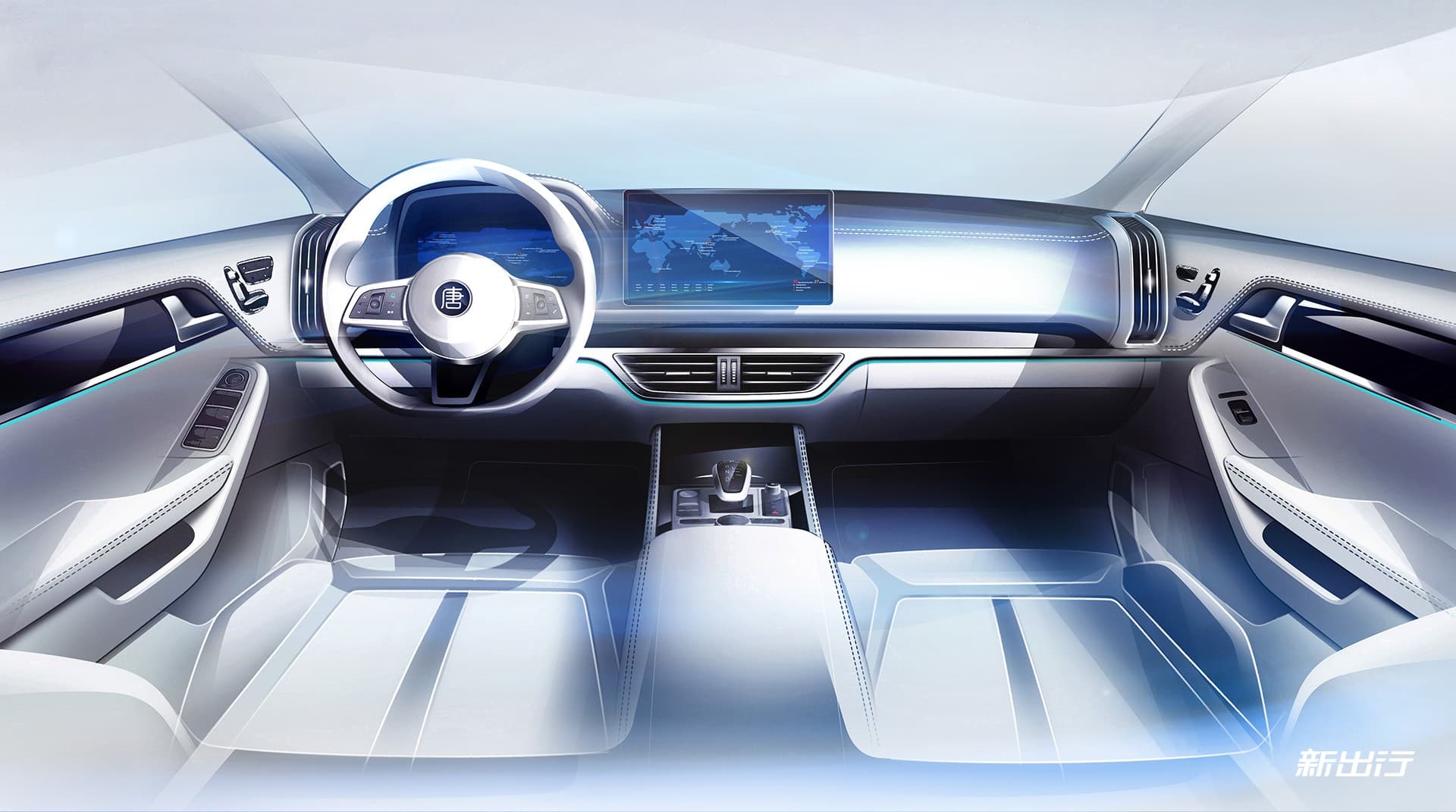 Riparazione Android per auto